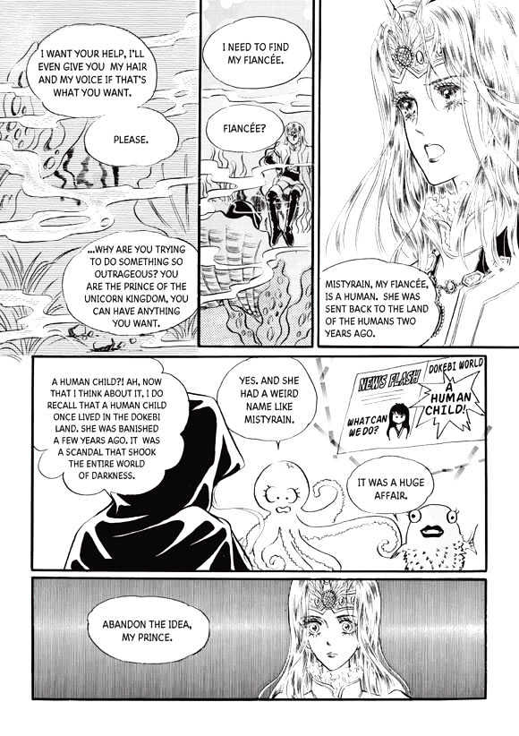 Land of Silver Rain Chapter 3.0 page 49 - Vol.03 Chapter 0