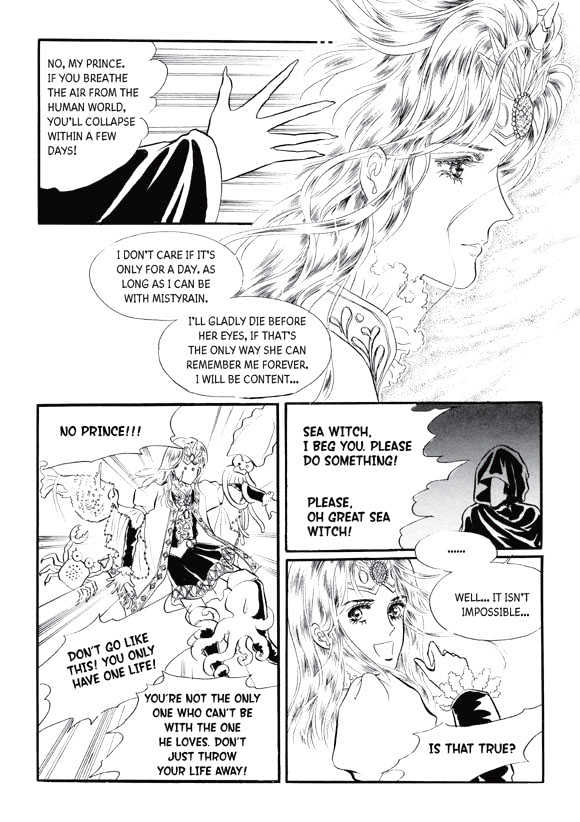 Land of Silver Rain Chapter 3.0 page 51 - Vol.03 Chapter 0