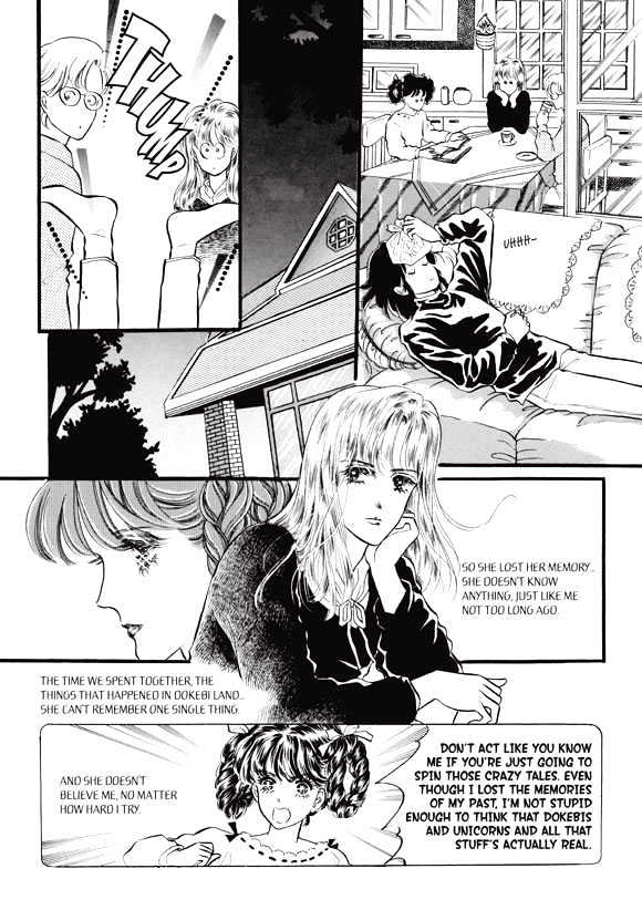 Land of Silver Rain Chapter 3.0 page 57 - Vol.03 Chapter 0