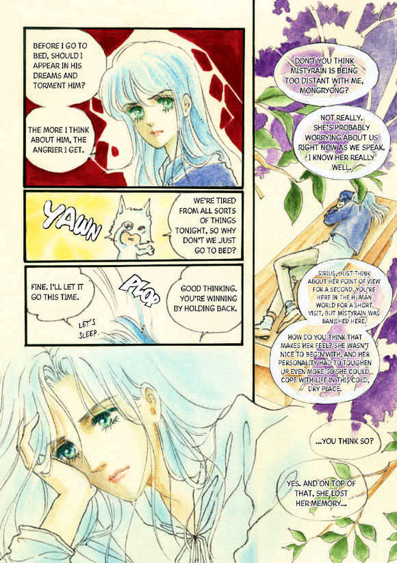Land of Silver Rain Chapter 3.0 page 71 - Vol.03 Chapter 0