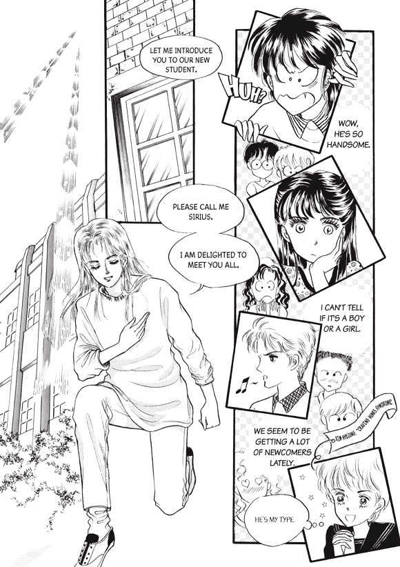 Land of Silver Rain Chapter 3.0 page 74 - Vol.03 Chapter 0