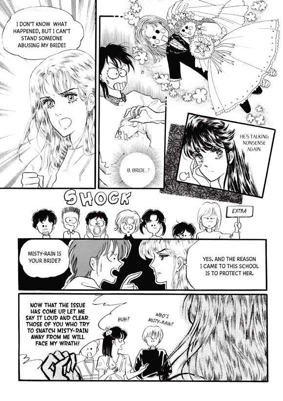 Land of Silver Rain Chapter 3.0 page 79 - Vol.03 Chapter 0