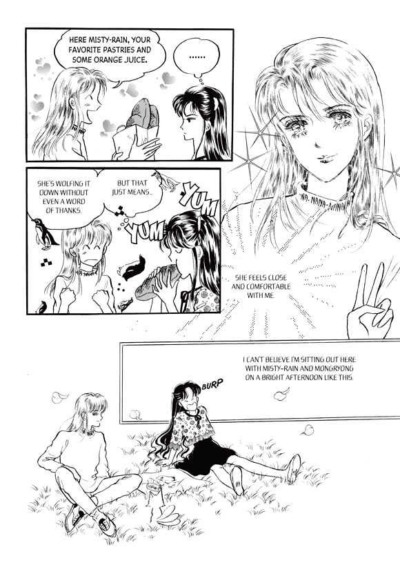 Land of Silver Rain Chapter 3.0 page 84 - Vol.03 Chapter 0