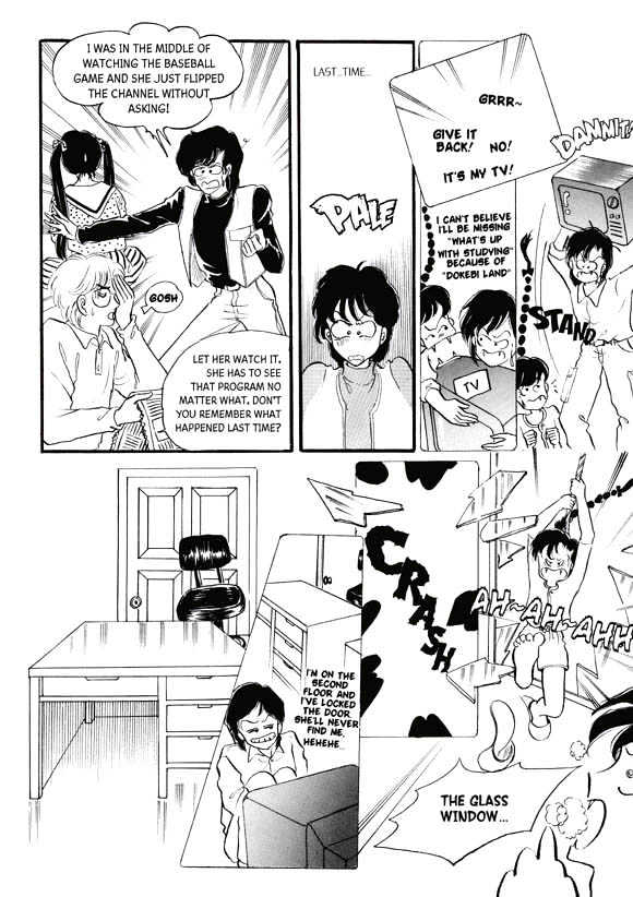 Land of Silver Rain Chapter 3.0 page 9 - Vol.03 Chapter 0