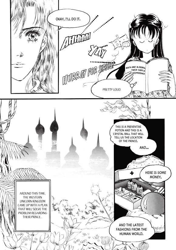 Land of Silver Rain Chapter 3.0 page 90 - Vol.03 Chapter 0