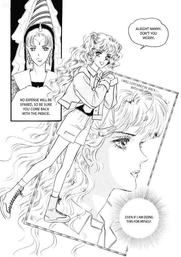 Land of Silver Rain Chapter 3.0 page 91 - Vol.03 Chapter 0