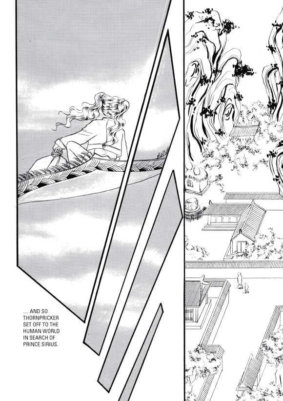 Land of Silver Rain Chapter 3.0 page 92 - Vol.03 Chapter 0
