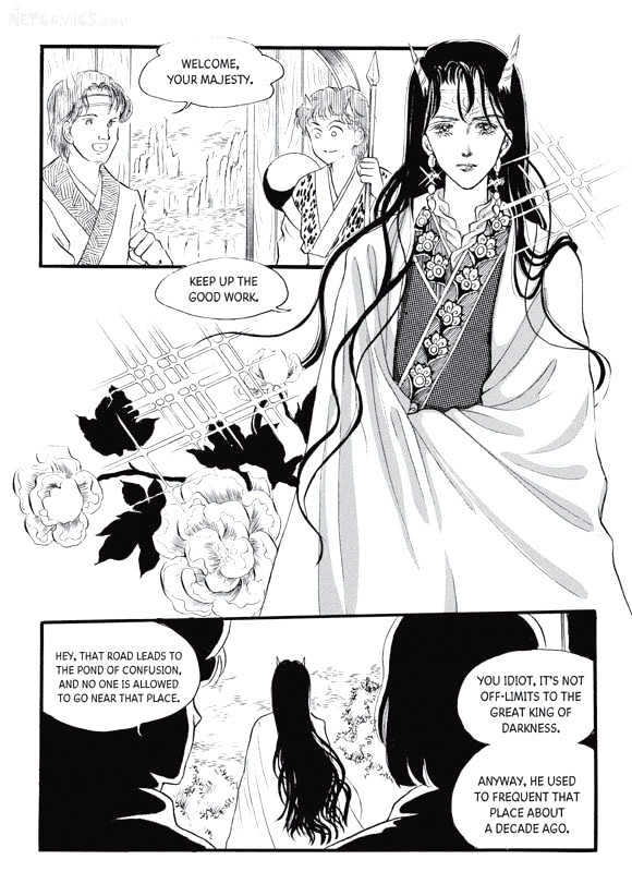 Land of Silver Rain Chapter 3.0 page 93 - Vol.03 Chapter 0