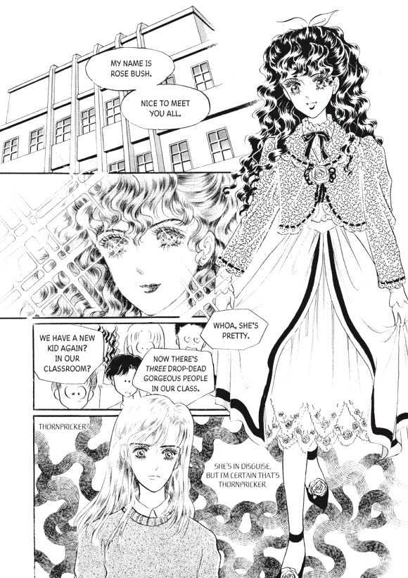 Land of Silver Rain Chapter 4.0 page 101 - Vol.04 Chapter 0