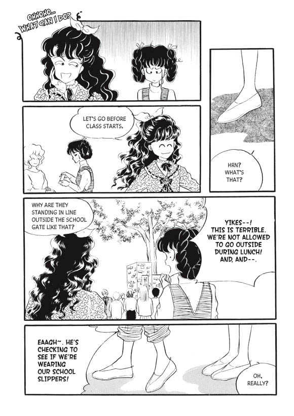 Land of Silver Rain Chapter 4.0 page 103 - Vol.04 Chapter 0