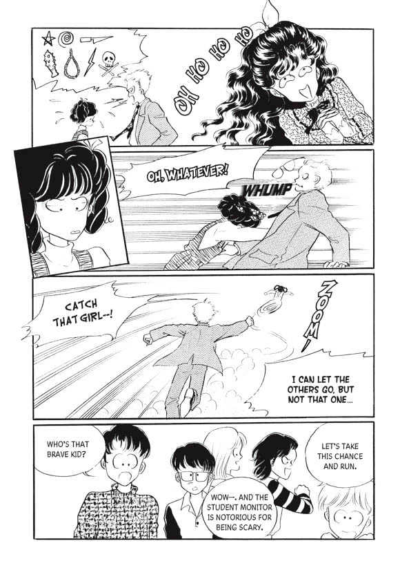 Land of Silver Rain Chapter 4.0 page 105 - Vol.04 Chapter 0