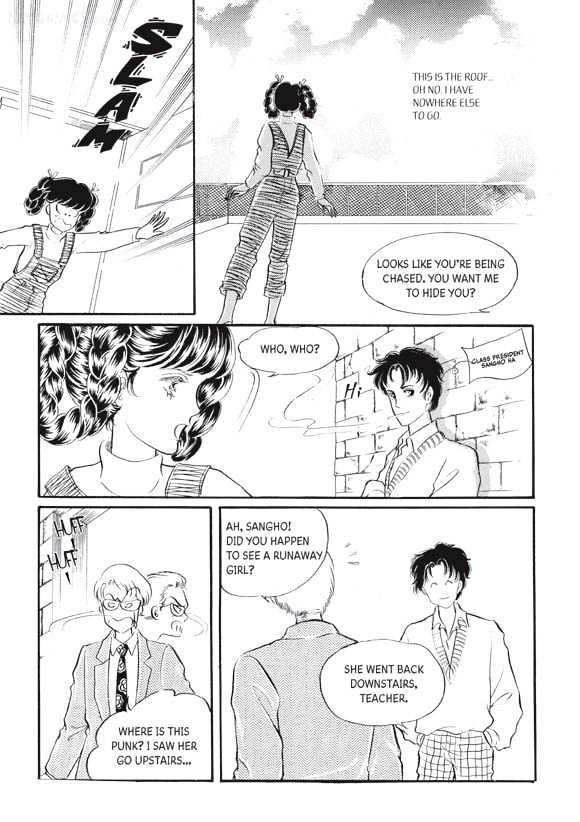 Land of Silver Rain Chapter 4.0 page 106 - Vol.04 Chapter 0