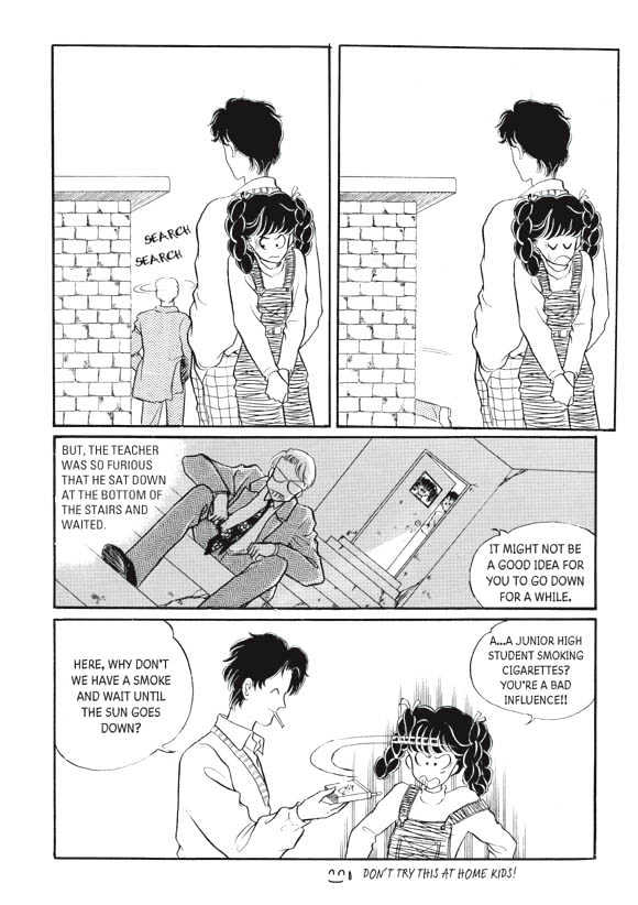 Land of Silver Rain Chapter 4.0 page 107 - Vol.04 Chapter 0