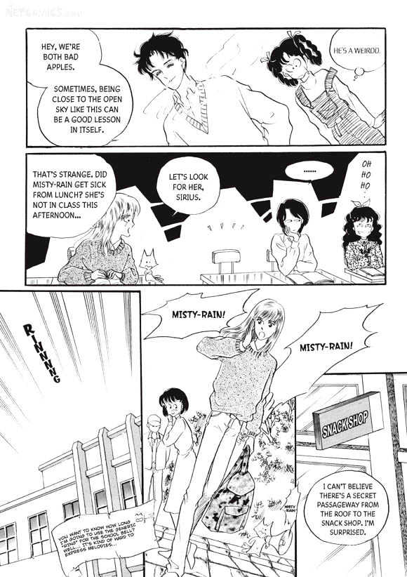 Land of Silver Rain Chapter 4.0 page 108 - Vol.04 Chapter 0