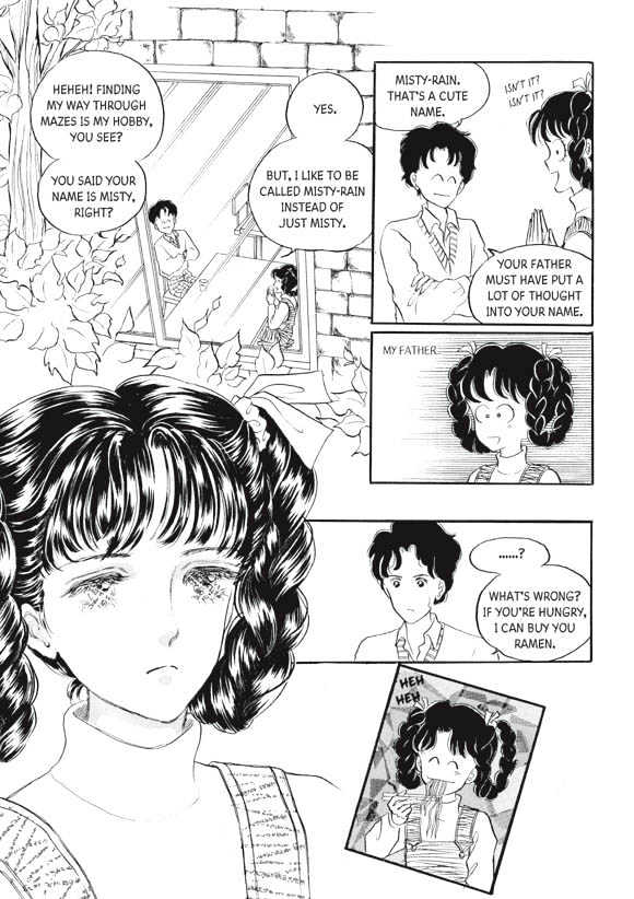 Land of Silver Rain Chapter 4.0 page 109 - Vol.04 Chapter 0