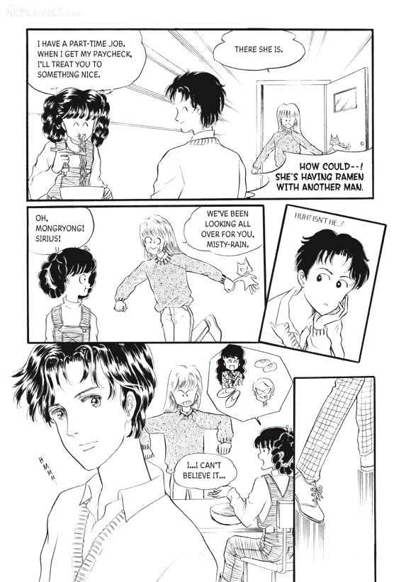 Land of Silver Rain Chapter 4.0 page 110 - Vol.04 Chapter 0