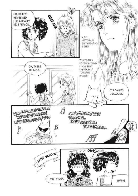 Land of Silver Rain Chapter 4.0 page 111 - Vol.04 Chapter 0