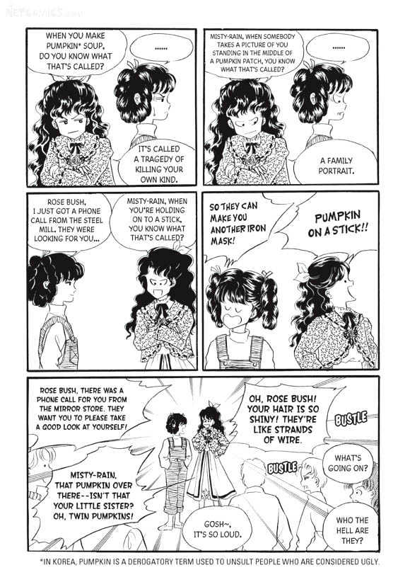 Land of Silver Rain Chapter 4.0 page 112 - Vol.04 Chapter 0