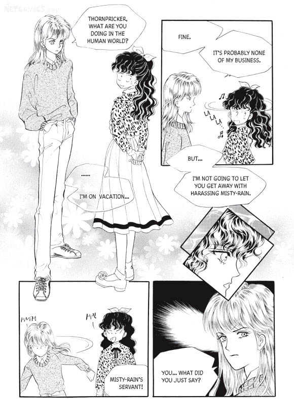 Land of Silver Rain Chapter 4.0 page 114 - Vol.04 Chapter 0