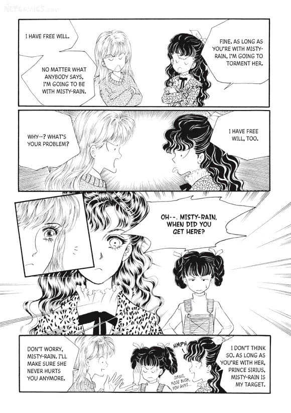 Land of Silver Rain Chapter 4.0 page 116 - Vol.04 Chapter 0