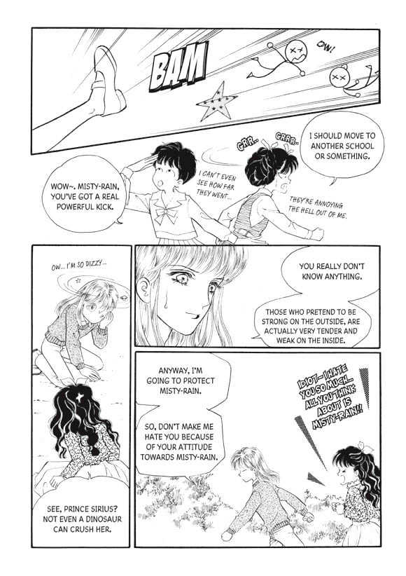Land of Silver Rain Chapter 4.0 page 117 - Vol.04 Chapter 0