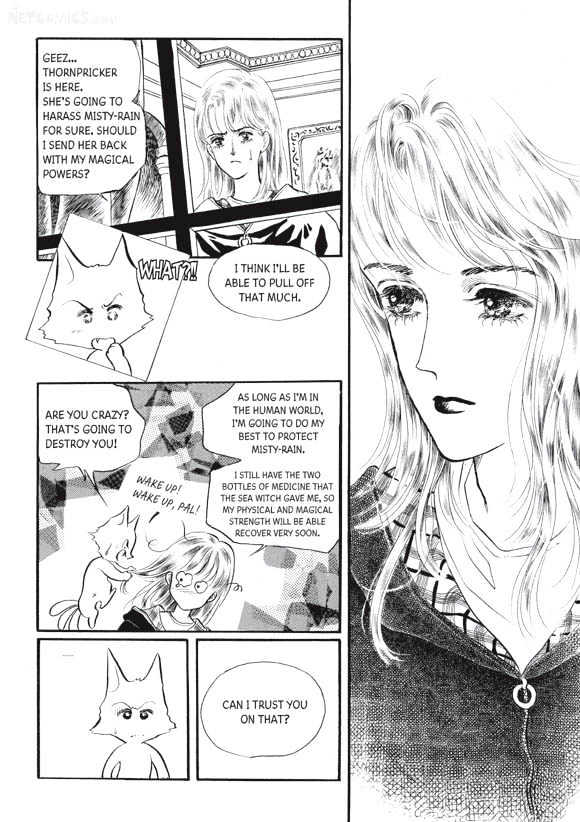 Land of Silver Rain Chapter 4.0 page 118 - Vol.04 Chapter 0