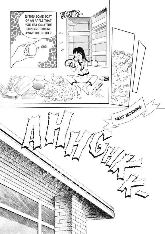 Land of Silver Rain Chapter 4.0 page 125 - Vol.04 Chapter 0