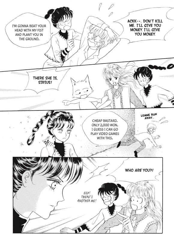 Land of Silver Rain Chapter 4.0 page 139 - Vol.04 Chapter 0