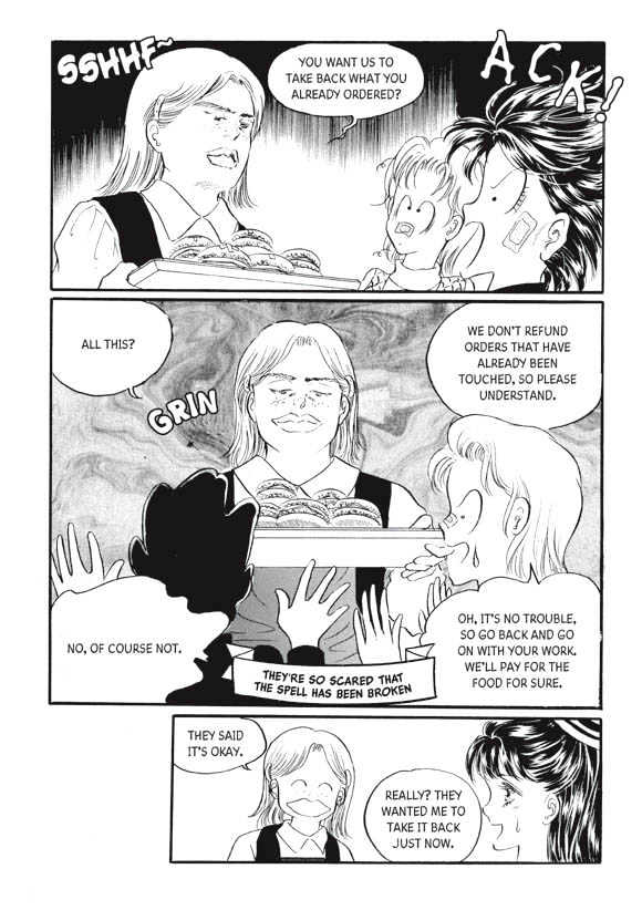Land of Silver Rain Chapter 4.0 page 152 - Vol.04 Chapter 0