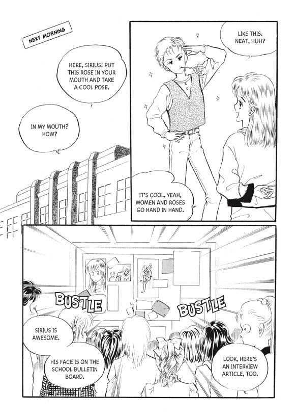 Land of Silver Rain Chapter 4.0 page 154 - Vol.04 Chapter 0