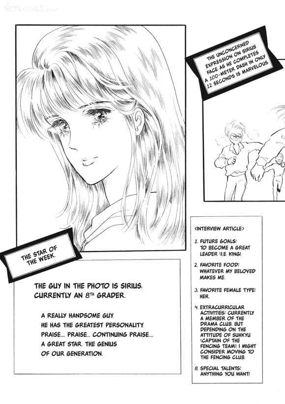 Land of Silver Rain Chapter 4.0 page 155 - Vol.04 Chapter 0