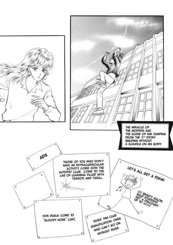 Land of Silver Rain Chapter 4.0 page 156 - Vol.04 Chapter 0
