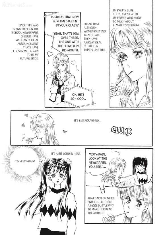 Land of Silver Rain Chapter 4.0 page 157 - Vol.04 Chapter 0