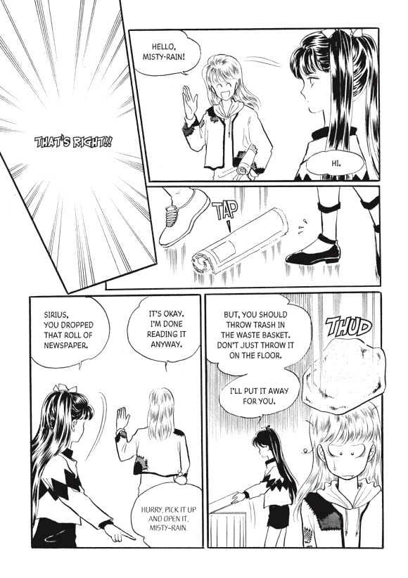 Land of Silver Rain Chapter 4.0 page 158 - Vol.04 Chapter 0