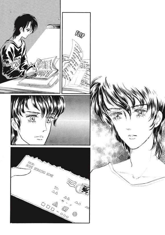 Land of Silver Rain Chapter 4.0 page 162 - Vol.04 Chapter 0