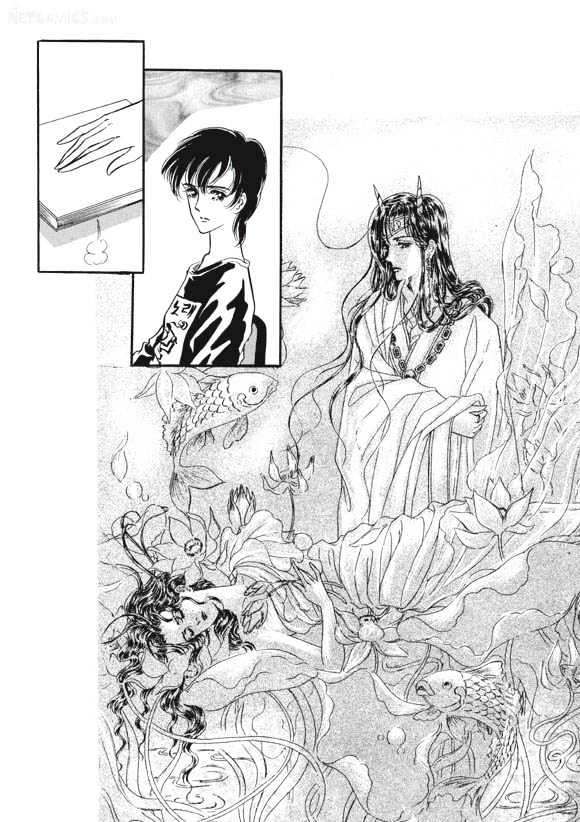 Land of Silver Rain Chapter 4.0 page 163 - Vol.04 Chapter 0