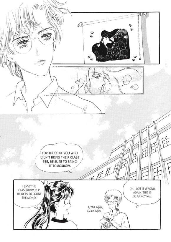 Land of Silver Rain Chapter 4.0 page 166 - Vol.04 Chapter 0