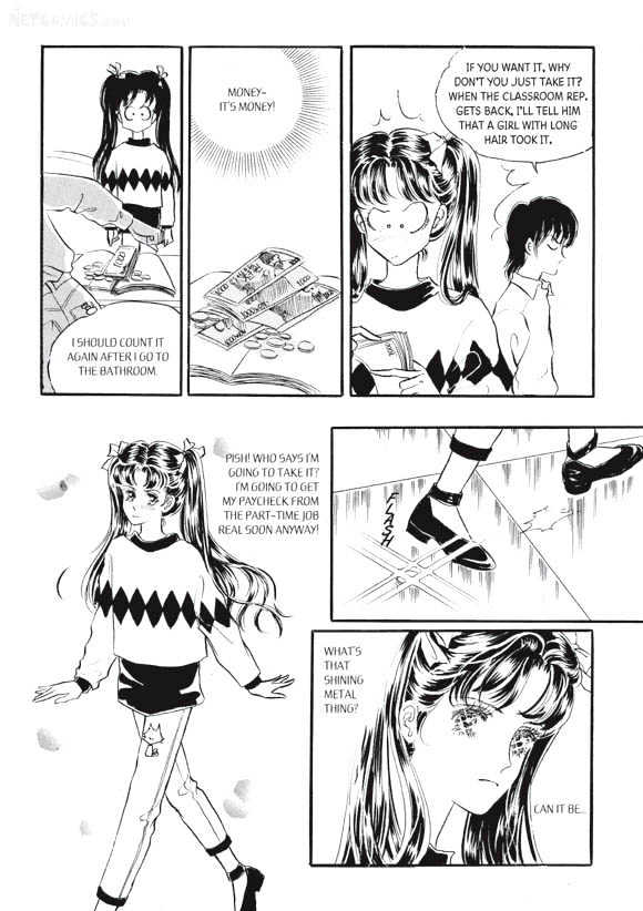 Land of Silver Rain Chapter 4.0 page 167 - Vol.04 Chapter 0