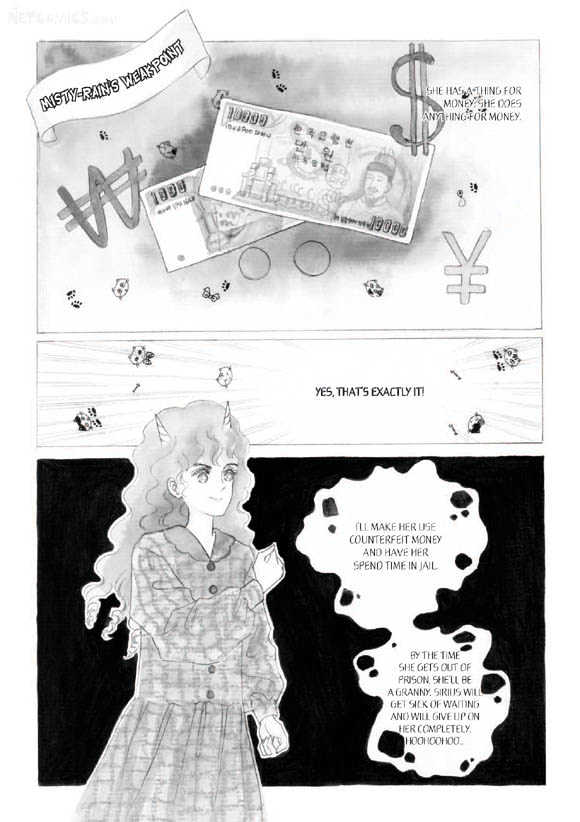 Land of Silver Rain Chapter 4.0 page 173 - Vol.04 Chapter 0
