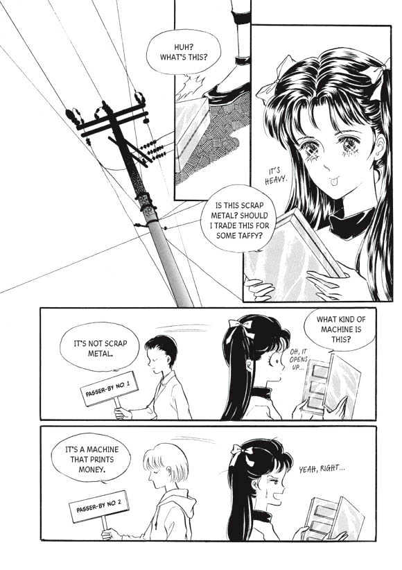 Land of Silver Rain Chapter 4.0 page 174 - Vol.04 Chapter 0