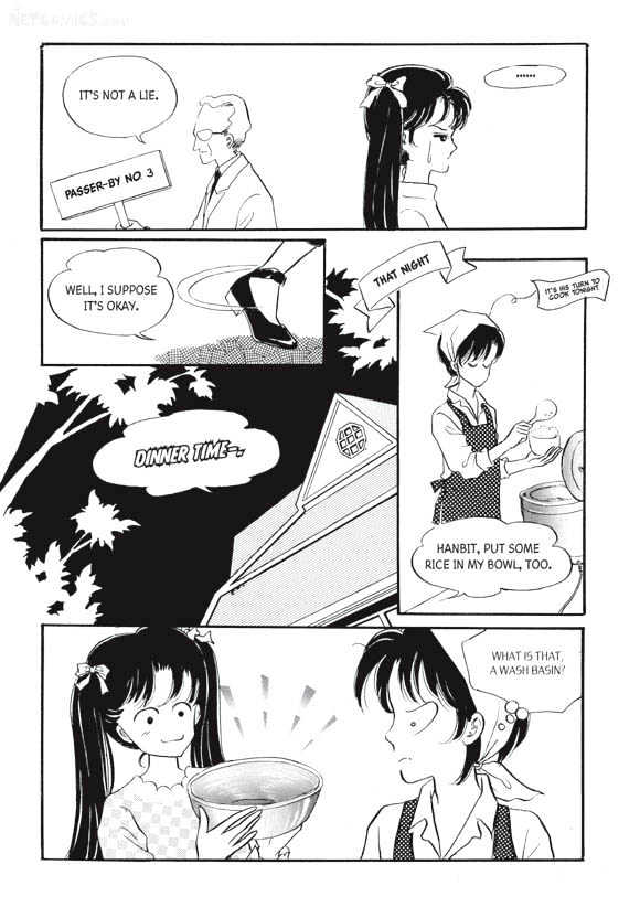 Land of Silver Rain Chapter 4.0 page 175 - Vol.04 Chapter 0