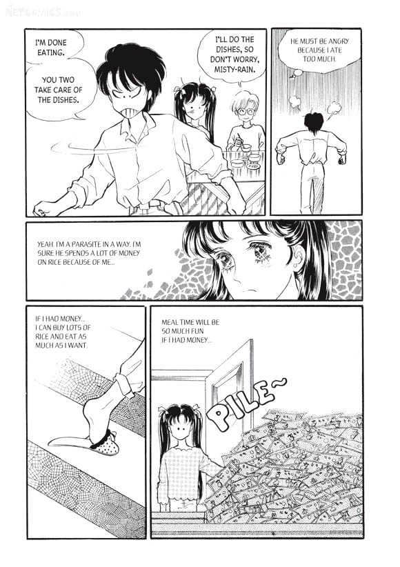 Land of Silver Rain Chapter 4.0 page 177 - Vol.04 Chapter 0