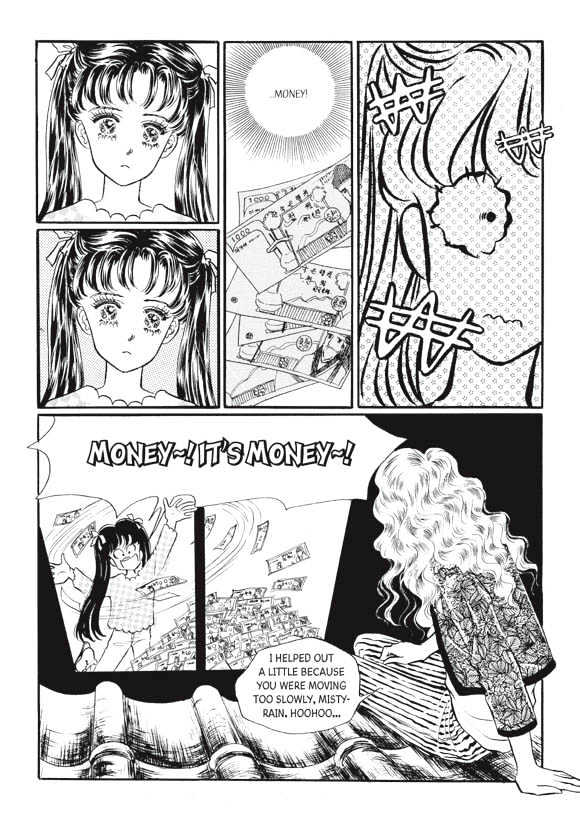 Land of Silver Rain Chapter 4.0 page 178 - Vol.04 Chapter 0