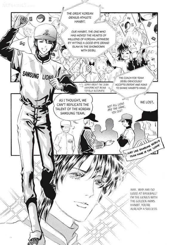 Land of Silver Rain Chapter 4.0 page 18 - Vol.04 Chapter 0