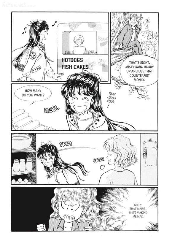 Land of Silver Rain Chapter 4.0 page 181 - Vol.04 Chapter 0