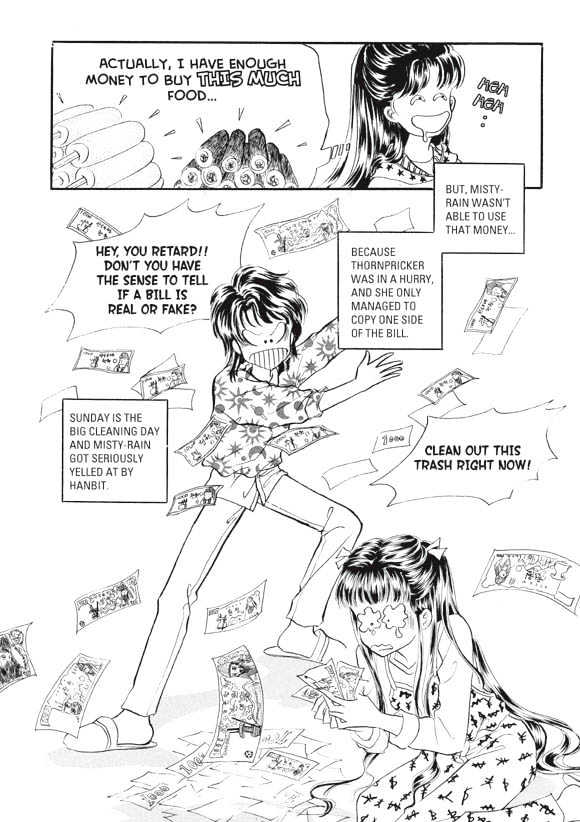 Land of Silver Rain Chapter 4.0 page 182 - Vol.04 Chapter 0