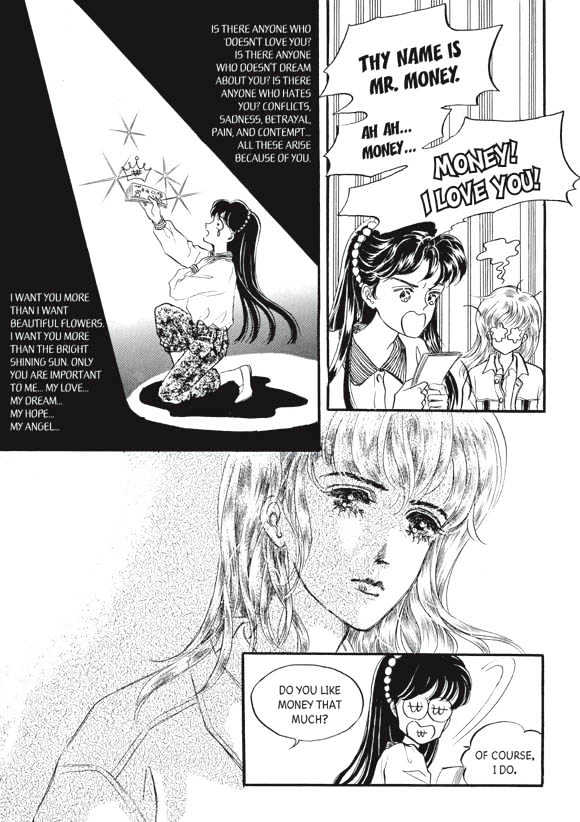 Land of Silver Rain Chapter 4.0 page 184 - Vol.04 Chapter 0