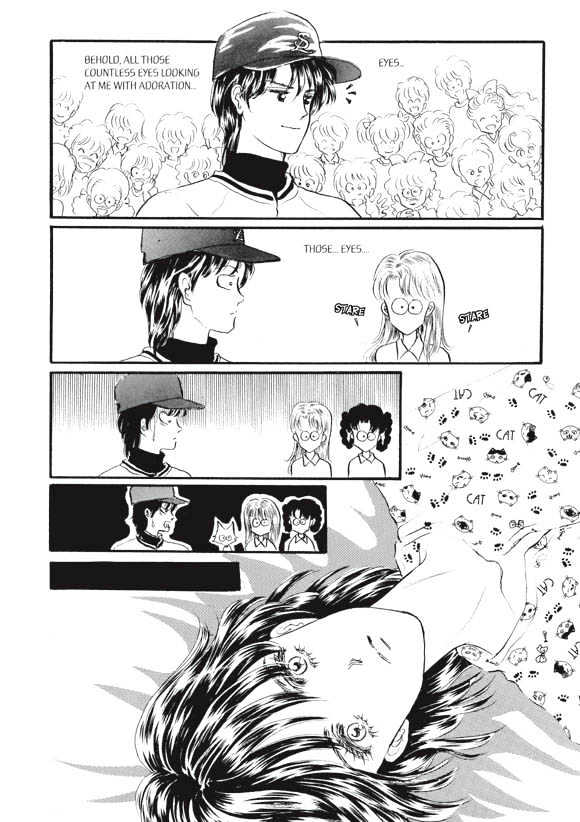 Land of Silver Rain Chapter 4.0 page 19 - Vol.04 Chapter 0