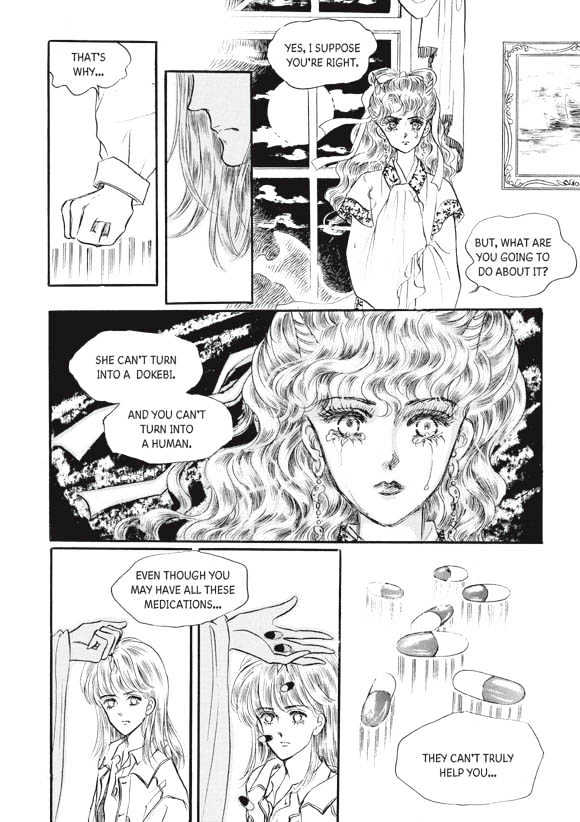 Land of Silver Rain Chapter 4.0 page 192 - Vol.04 Chapter 0