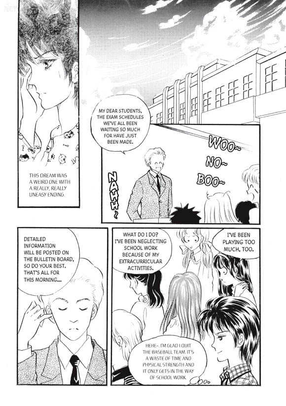 Land of Silver Rain Chapter 4.0 page 20 - Vol.04 Chapter 0